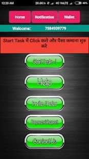 Kingsman Cash Earning screenshot 5