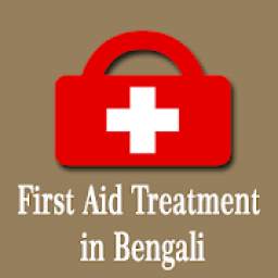 First Aid Treatment in Bengali Language