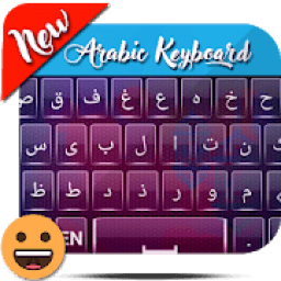 ikon Urdu and English Keyboard With Emoji:Arabic