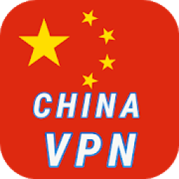 ikon VPN CHINA - Free•unblock•proxy•master