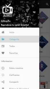 UltraTv screenshot 3