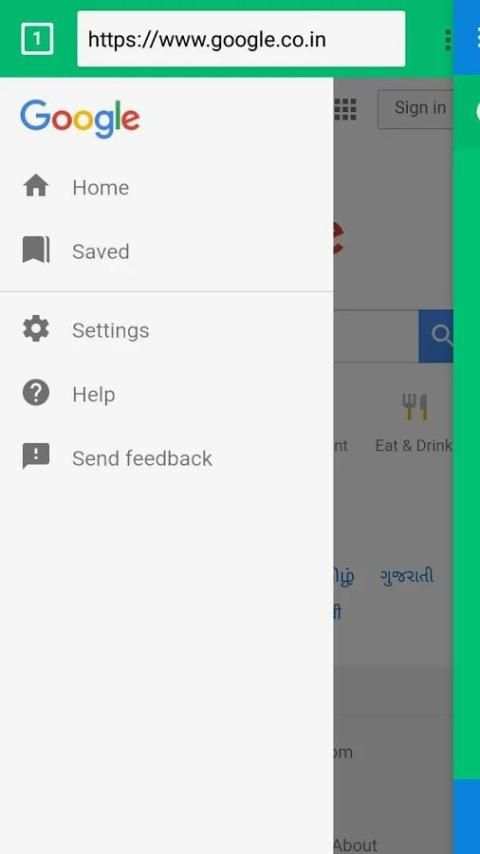 Amazing Browser स्क्रीनशॉट 4
