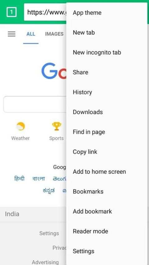 Amazing Browser स्क्रीनशॉट 3