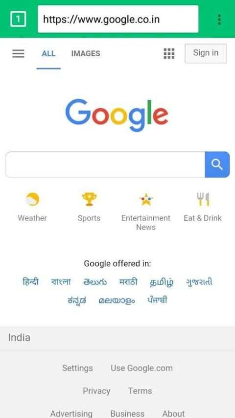 Amazing Browser स्क्रीनशॉट 2