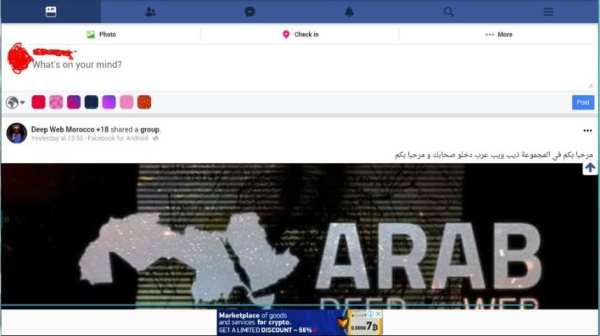 ALL APPS : Lite for Facebook, Twitter and YouTube screenshot 1
