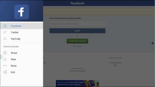 ALL APPS : Lite for Facebook, Twitter and YouTube screenshot 4