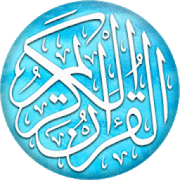 MP3 Al Quran Lengkap 30 Juz icon