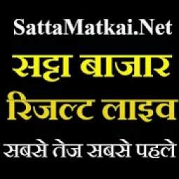 Satka Matka live Result  1.1