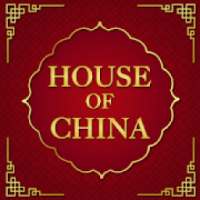 House of China Dundalk Online Ordering