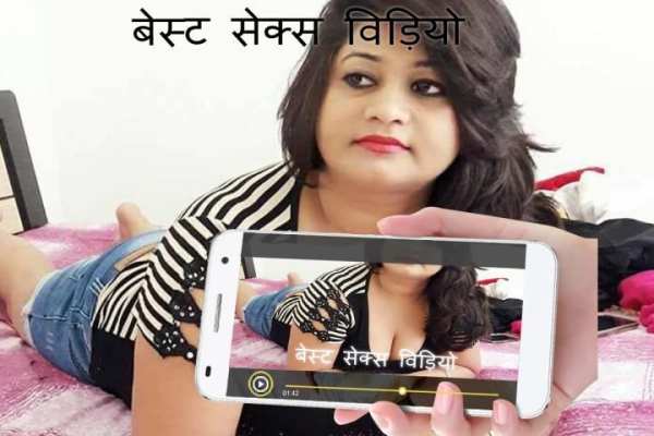 XNXX ठुकाई विड़ियाे screenshot 2