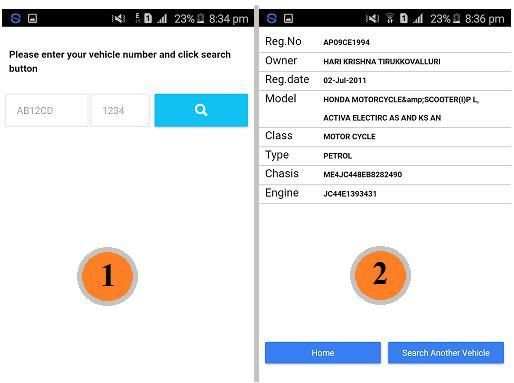 Vehicle Details By Number Plate screenshot 3