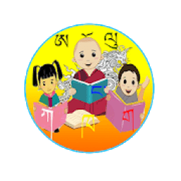 Dzongkha Spelling Game App आइकन
