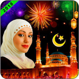 ikon Islamic New year – Hijri Photo Frame