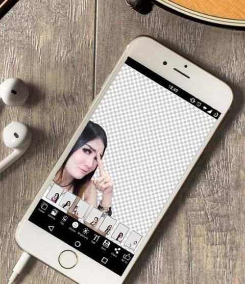 Edit Foto Dangdut स्क्रीनशॉट 1