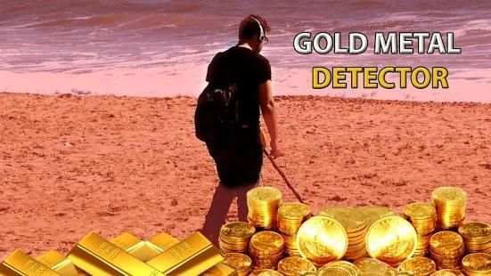 Gold Finder Detector Android App स्क्रीनशॉट 1