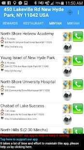 Kosher GPS screenshot 2