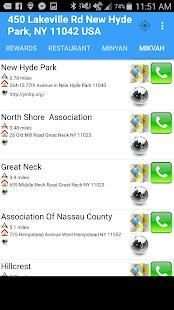 Kosher GPS screenshot 1