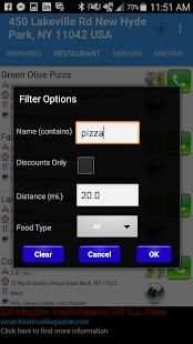 Kosher GPS screenshot 3
