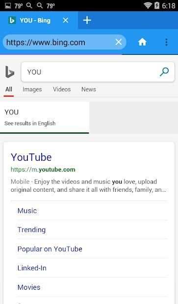 2G Browser screenshot 1