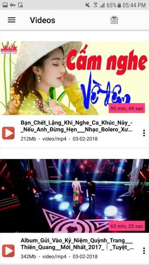HD Indo Player 1 تصوير الشاشة