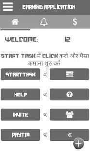 EARN DALY FREE PAYTM CASH screenshot 2