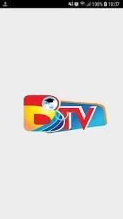 BTV Mobile Streaming 3 تصوير الشاشة