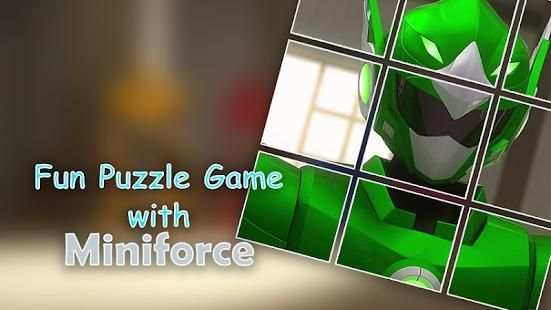 Mini Force Ranger Puzzle Game स्क्रीनशॉट 1