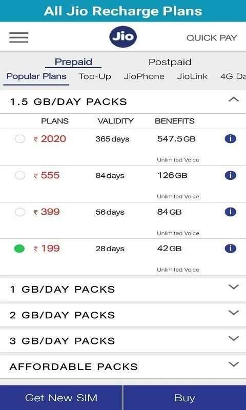 Jio Easy स्क्रीनशॉट 1