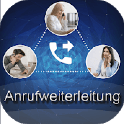 Forward Calls आइकन