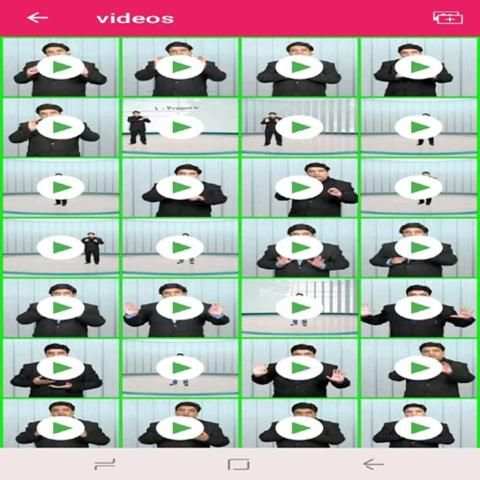 Android Messenger स्क्रीनशॉट 3