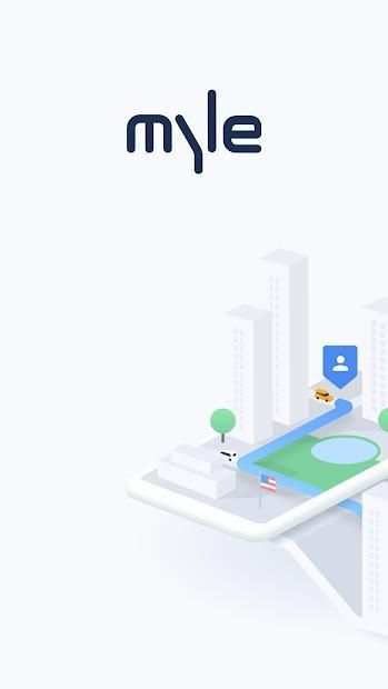 Myle स्क्रीनशॉट 14