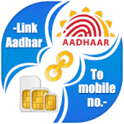 ikon Link Aadhar Card with Mobile Number Online