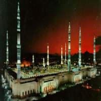 ikon Tamil Quran
