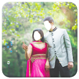 ikon Nature Couple Photo Suit