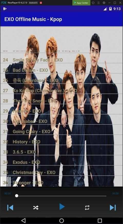EXO Offline Music - Kpop screenshot 3