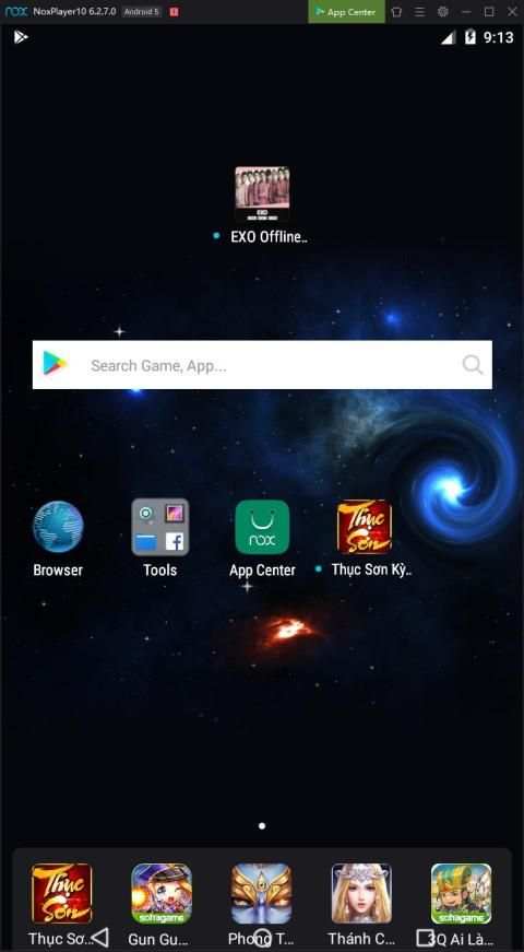 EXO Offline Music - Kpop screenshot 1