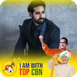 Telugu Desam Party TDP Photo Frames