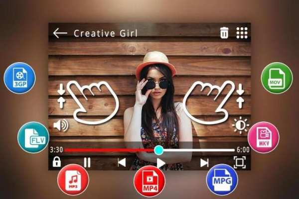 HD MX Player screenshot 1