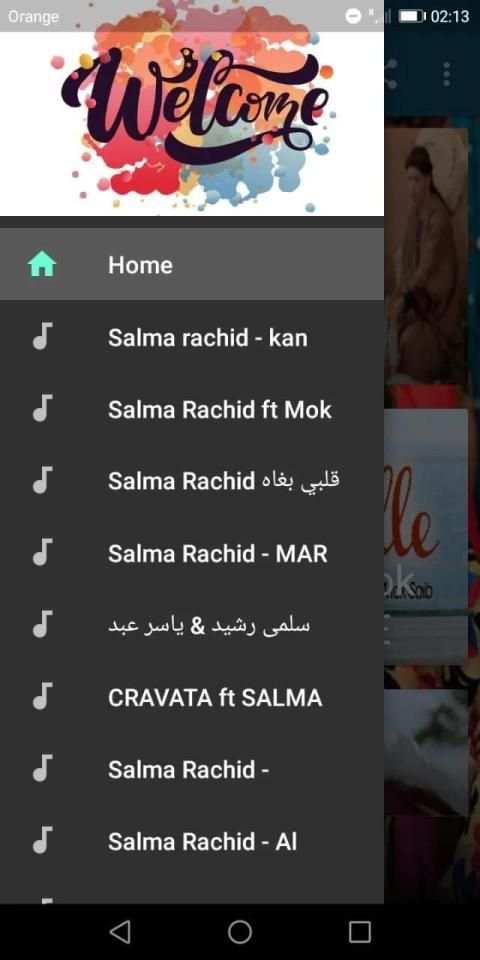جميع اغاني سلمى رشيد Salma Rachid 2020 بدون انترنت
‎ screenshot 7