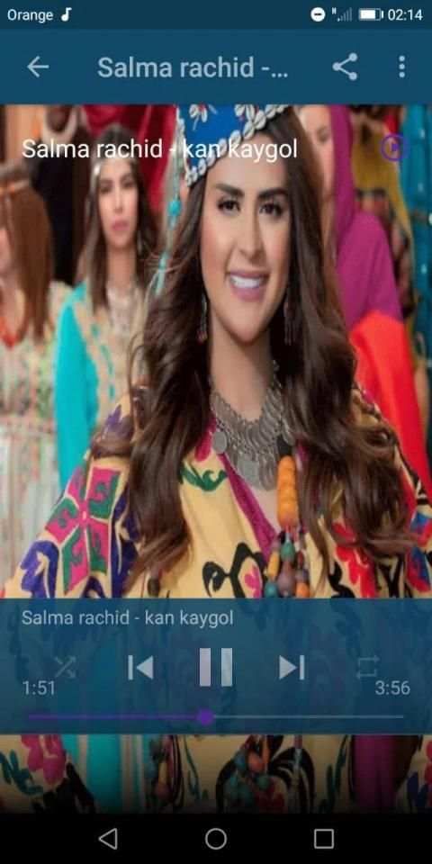 جميع اغاني سلمى رشيد Salma Rachid 2020 بدون انترنت
‎ screenshot 5