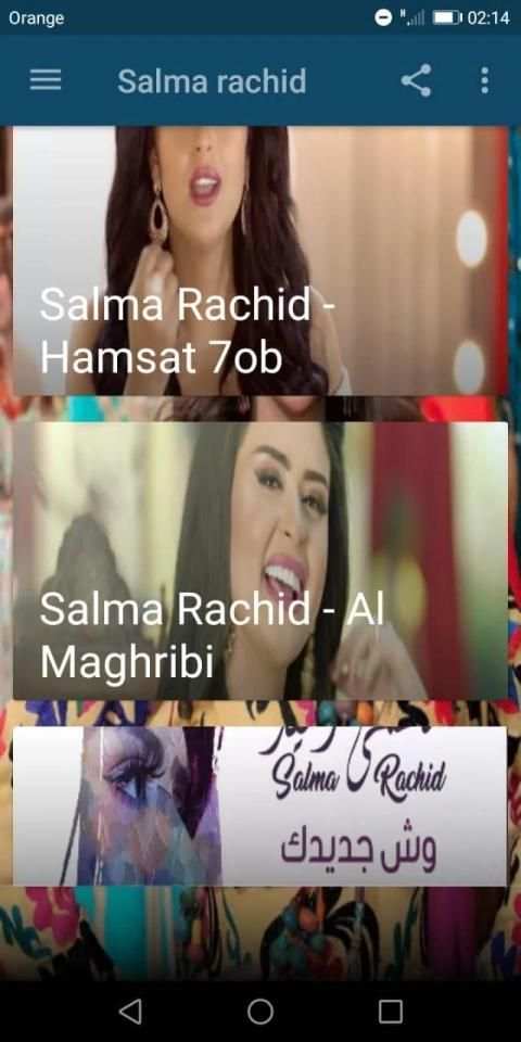 جميع اغاني سلمى رشيد Salma Rachid 2020 بدون انترنت
‎ screenshot 4