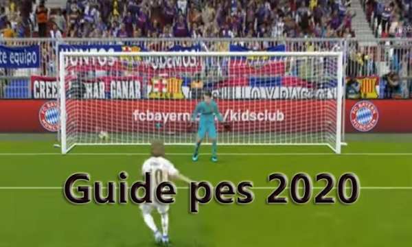 GUIDE for pes 2K20 (PES-2020 ) स्क्रीनशॉट 4