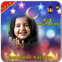 Eid Photo Frames 2018 on 9Apps