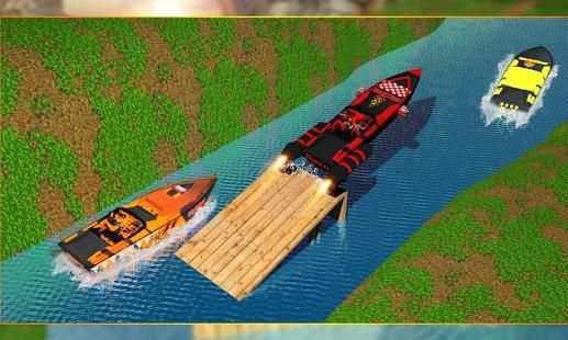 Boat Racing 2018 screenshot 15
