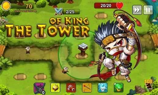 The Tower Of Kings скриншот 3