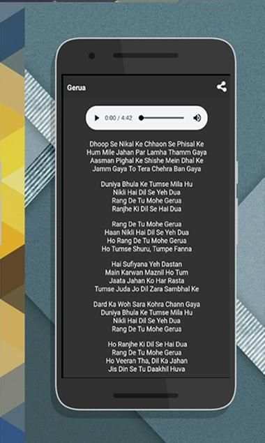 Lagu India Populer screenshot 1