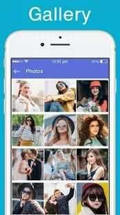 Gallery Download screenshot 4