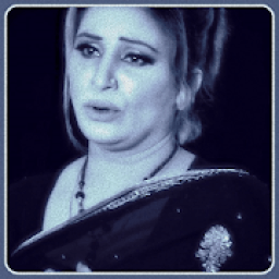Naseebo Lal Songs icon