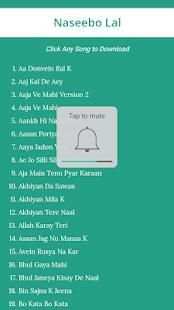 Naseebo Lal Songs скриншот 4