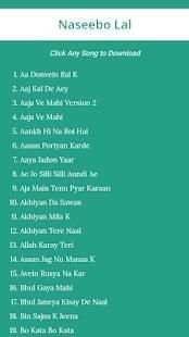 Naseebo Lal Songs скриншот 3